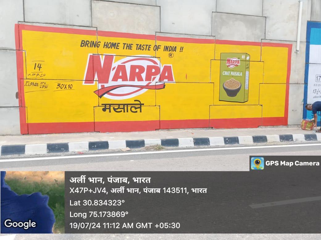 Promotional Wall Branding - SVR Advertising Wall Painting Campaign