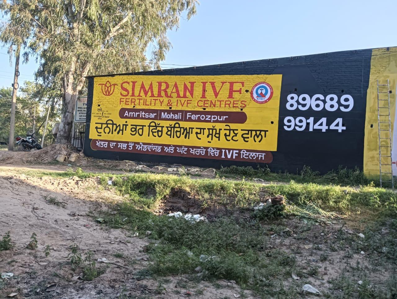 Simran IVF Hospital Campaign - SVR Advertising Large Wall Branding